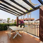 Aparthotel Nuramar 4*