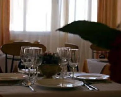 아파트호텔 Nuramar 칼란 보쉬