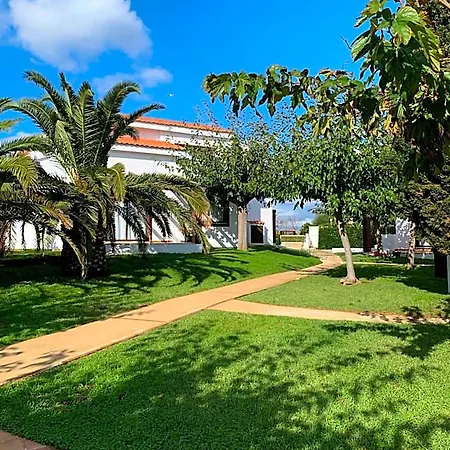 Nuramar Aparthotel 4*